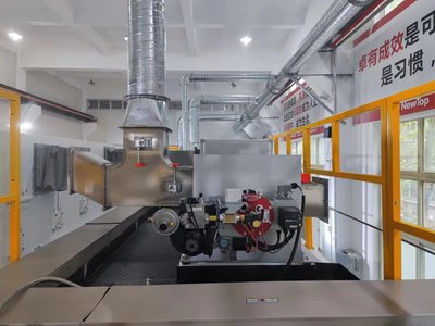 利雅路工业燃烧器HTDR200，HTDR300,HTDR450,HTDR600,HTDR800